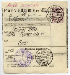 1934, 31.Jan., Postanweisung m. EF. ALOJA LATVIJA(Handstpl.) nach CESIS LATVIJA. Postl...