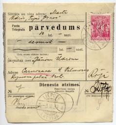 1937, 3.Jun., Postanweisung m. EF. LIEPUPE(Handstpl.) nach RIGA LATVIJA. Postlaufzeit:...