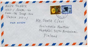 1996, 26.Nov., Lp.-Bf.m. MiF. HORIGOME 327 JAPAN(Handstpl.) nach Finnland. Porto: ¥110.