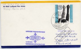 1973, 10.Mrz., Lp.-Bf.m. EF. 7005 LEIPZIG BPA - LEIPZIGER MESSE(So.-Stpl.) nach 54 ORLY...