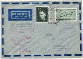 1957, 27.Okt., Lp.-Bf.m. MiF. LEIPZIG C1 - MARGARETENVOLKSFEST ZU LEIPZIG 1912-1957(So.-...