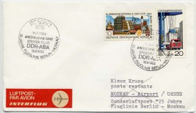 1980, 16.Sep., Lp.-Bf.m. MiF. 1070 BERLIN 7 - INTERFLUG ERSTER FLUG DDR-ABA 16.9.1955 25 ...