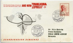 1969, 18.Apr., Lp.-Kte. m. EF. KØBENHAVN LUFTHAVN(Handstpl.) nach Kuala Lumpur(Malaysia)...