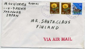 1996, 22.Nov., Lp.-Bf.m. MiF. AKIYA 240-01 JAPAN(Handstpl.) nach Finnland. Porto: ¥110.