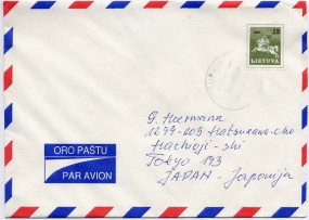 1993, 3.Apr., Lp.-Bf.m. EF. TAURAGE LIETUVA(Handstpl.) nach Japan. Porto: T.15.