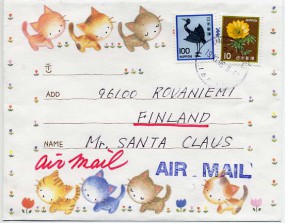 1996, 19.Nov., Lp.-Bf.m. MiF. KIBOGAOKAEKIMAE 241 JAPAN(Handstpl.) nach Finnland. Porto:...