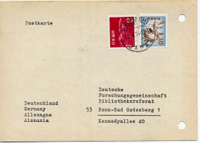 1971, 12.Mai , Kte. m. MiF. KYOBASHI TOKYO JAPAN(Handstpl.) nach Westdeutschland. Porto:...