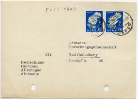 1969, 23.Dez., Kte. m. MeF. TOYONAKA OSAKA JAPAN(Handstpl.) nach Westdeutschland. Porto:...