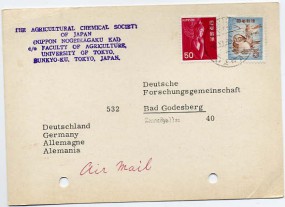 1969, 8.Nov., Lp.-Kte. m. MiF. HONGO TOKYO JAPAN(Handstpl.) nach Westdeutschland. Porto:...