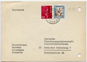 1971, 8.Sep., Kte. m. MiF. KYOTOKITA JAPAN(Handstpl.) nach Westdeutschland. Porto: ¥55. ...