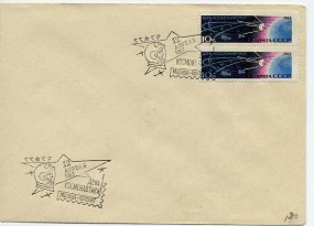 1963, 12.Apr., Bf.m. MiF. MOSKVA POCHTAMT - DEN' KOSMONAVTIKI(So.-Stpl.). Klappe festgek...