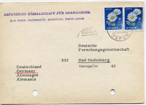 1968, 21.Feb., Kte. m. MeF. HONGO TOKYO JAPAN(Handstpl.) nach Westdeutschland. Postlaufz...
