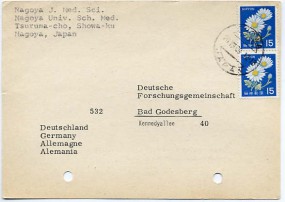 1969, 20.Aug., Kte. m. MeF. SHOWA AICHI JAPAN(Handstpl.) nach Westdeutschland. Postlaufz...