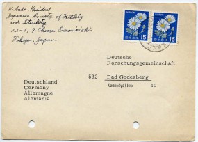 1968, 3.Okt., Kte. m. MeF. OMORI TOKYO JAPAN(Handstpl.) nach Westdeutschland. Postlaufze...