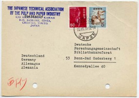 1970, 15.Aug., Lp.-Kte. m. MiF. KYOBASHI TOKYO JAPAN(Handstpl.) nach Westdeutschland. Po...