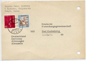 1969, 18.Jun., Lp.-Kte. m. MiF. TOKYO JAPAN(Handstpl.) nach Westdeutschland. Postlaufzei...