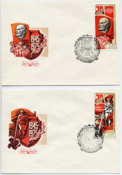 1975, 22.Apr., Satz mit sechs FDC je m. EF. MOSKVA POCHTAMT - 1945-1975 SLAVA SOVYETSKOMU...