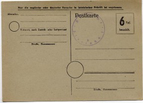 1946, 6Pfg.-GA-Kte. m. Postamts-Siegel 