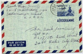 1962, 12.Apr., 18W.-GA-Aerogramm. SEOUL.. KOREA(Handstpl.) in die U.S.A. Porto: 18 W.