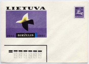 1991, 20K.-GA-Umschlag.