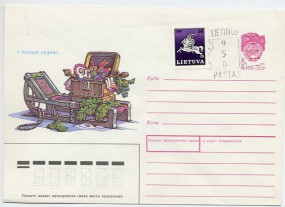 1991, 50K./5K.-GA-Umschlag m. Zus.-Frankatur.
