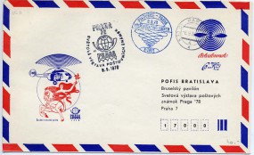 1978, 6.Sep., 6Kcs.-So.-GA-Umschlag. 530 01 PARDUBICE 1 4 (Handstpl.) nach PRAHA - SVET...