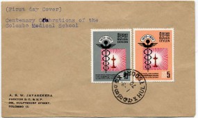 1970, 1.Sep., FDC m. MiF. HULTSDORF(Handstpl.).