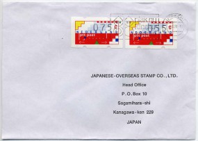 1990, 4.Dez., Bf.m. MiF. UTRECHT - PLAK NU KINDERZEGELS(Masch.-Werbestpl.) nach Japan. P...