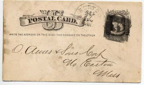 1881, 27.Sep., 1¢-GA-Kte. BOSTON MASS. - D(Handstpl.) nach North Easton. Porto: $0.01.