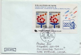 1988, 19.Sep., Lp.-FDC m. MiF. (Seoul)(So.-Stpl.) nach TALLINN PZhDP ESSR TALLINN PTK m...