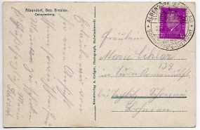 1932, 23.Jun., Ans.-Kte. m. EF. ALBENDORF (BZ. BRESLAU) - WALLFAHRTSORT SEIT 1210 SOMMERF...