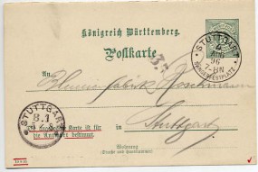 1896, 4.Aug., 5Pfg.-GA-Antwort-Kte. (Frageteil). STUTTGART - SÄNGERFESTPLATZ(So.-Stpl.) ...