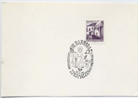 1981, 29.Nov., Kte. m. EF. 2243 MATZEN - HL. BARBARA BRIEFMARKENSCHAU ZSV DER ÖMV-A.G.(S...