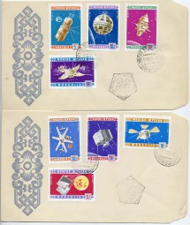 1966, 28.Dez., FDC m. MiF. ULAAN-BAATAR(Handstpl.).
