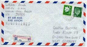 1983, 9.Mrz., R-Bf.m. MiF. AKASHINISHI HYOGO JAPAN(Handstpl.) nach Westdeutschland. Port...