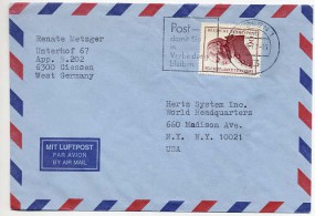 1977, 2.Jun., Lp.-Bf.m. EF. 6300 GIESSEN 1 mb - POST DAMIT SIE IN VERBINDUNG BLEIBEN(Mas...