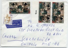 1989, 22.Aug., Lp.-Bf.m. MiF. 3200 HILDESHEIM 9.(Handstpl.) nach Kanada. Porto: DM 1.90....