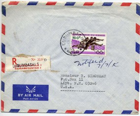 1967, 3.Jul., R-Lp.-Bf.m. EF. LUBUMBASHI 1 I(Handstpl.) nach LACONA, N.H. LAKEPORT STA....