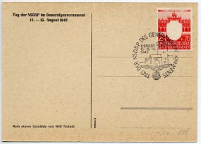 1943, 13.Aug., Ans.-Kte. m. EF. KRAKAU - TAG DER NSDAP DES GENERALGOUVERNEMENTS(So.-Stpl...