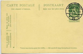 1915, 10.Apr., 5c.-GA-Kte. KAIS. D. FELDPOST=STATION 21 *c(dt.Feldpost-Handstpl.).
