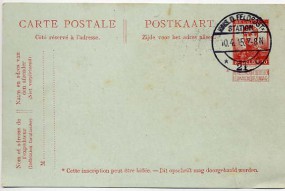 1915, 10.Apr., 10c.-GA-Kte. KAIS. D. FELDPOST=STATION 21 *c(dt.Feldpost-Handstpl.).