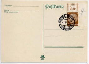 1938, 17.Sep., Kte. m. EF. WIENER MESSE a ROTUNDENGELÄNDE(Handstpl.). Porto: RM 0.03.