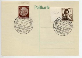 1937, 6.Aug., Kte. m. MiF. BERLIN-CHARLOTTENBURG 5 c - 14. GROSSE DEUTSCHE RUNDFUNKAUSSTE...