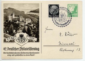 1936, 7.Jun., 5Pfg.-GA-Kte.m. Zus.-Frankatur. LAUENSTEIN (OBERFR) - 42. DEUTSCHER PHILATE...