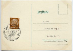 1941, 14.Sep., Kte. m. EF. AUGSBURG - BRIEFMARKENSCHAU BRIEFMARKEN-VEREIN AUGSBURG(So.-S...