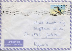 1983, 11.Feb., Lp.-Bf.m. EF. DELPHI(Masch.-Stpl.) nach Westdeutschland. Porto: 14 Dr.
