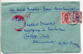 1942, 16.Mai , Streifband m. MiF. MEENEN.(Handstpl.) nach Deutschland. Porto: F 0.35. M....