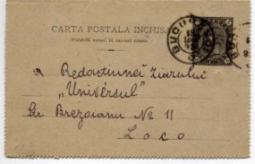 1892, 18.Aug., 5B.-GA-Kartenbf. BUCURESCI(Handstpl.) nach BUCURESCI 5... Postlaufzeit:...