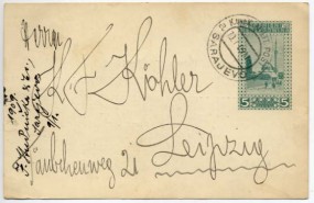 1909, 10.Jan., 5H.-GA-Kte. K. UND K. MILIT. POST SARAJEVO a(Handstpl.) nach Deutschland....