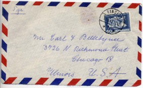 1963, 18.Sep., Lp.-Bf.m. EF. RANDERS **(Handstpl.) in die U.S.A. Porto: Kr.0.60.